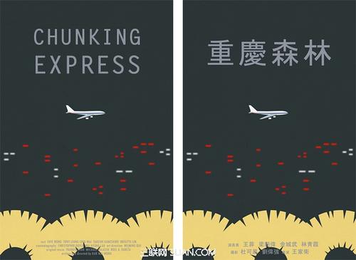 贝勒大学硕士证书